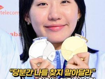 테크볼 금메회견에 감독들 대거 등장