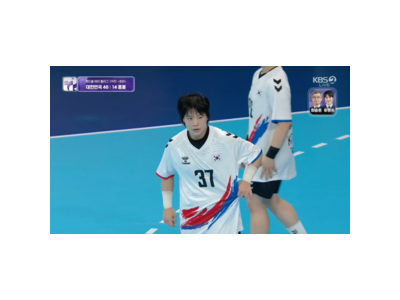 한국 여자 핸드볼 32점 차 대승으로 아시안게임 첫 승리
