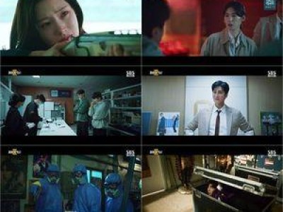 재벌X형사2 정은채 유승호 연쇄살인범 의심 시청률 최고 기록 경신