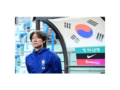 한국 축구대표팀 2026 월드컵 본선 조추첨에서 기대했던 2포트 받을 듯