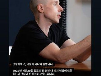 조혜련 이경실이 젊은 세대 고민에 솔직한 조언