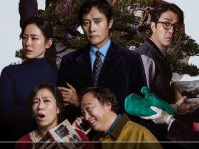 어쩔수가없다 첫 주 박스오피스 1위 기록 중