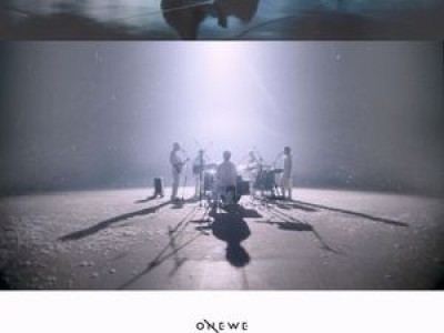 원위 신곡 ICARUS로 감성 풍성한 음악 여행 시작