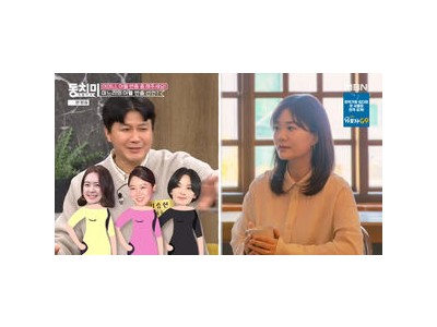 김승현 아내 장정윤에게 드라마 보여준다고 말해 화제