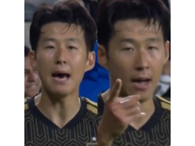 손흥민 득점 후 감정 표현으로 논란