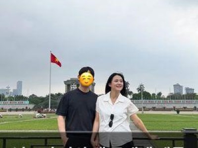 남보라 만삭 배 공개에 팬들 떠들썩