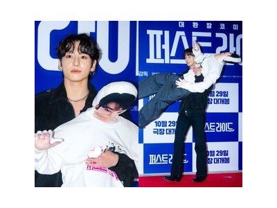 정국 차은우 위해 퍼스트 라이드 출연 확정 이어지는 의리
