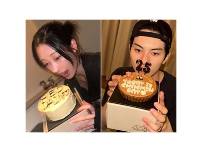 류다인 이채민 럽스타그램에 애정 드러내 화제
