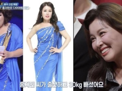뉴비트 신곡 카푸치노로 팬들 설렘