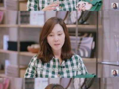 김남주 자기 관리 비법 공개 충격