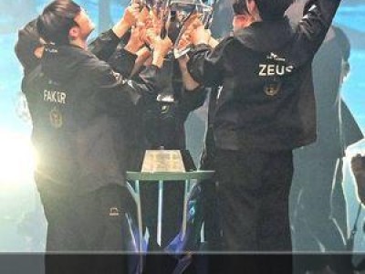 롤드컵 2023 경제 효과 2000억원 추산