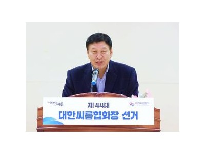 유승민 대체 체육회장 선출에 체육계 떠들썩