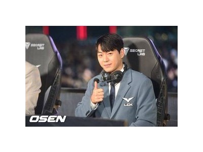 MBC e스포츠 특별기획 방송 준비에 팬들 기대와 우려 섞임