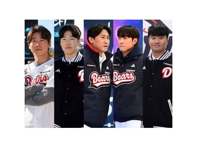 두산 152억 원 투자한 뒤 우승이 목표인가