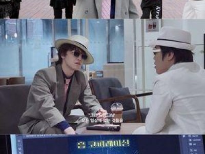 디노 솔로 데뷔 예열 페이크 다큐멘터리 논란