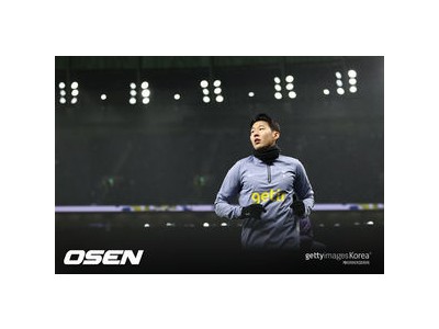 손흥민 유럽보다 미국행 선택한 이유 공개