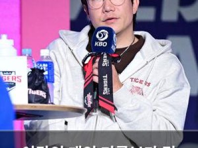 이강인 개인 기록보다 팀 승리에 집중한다며 말했다