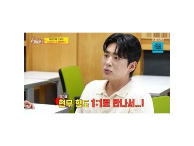 전현무 KBS 아나운서 후배들 프리랜서 카운셀러로 나서