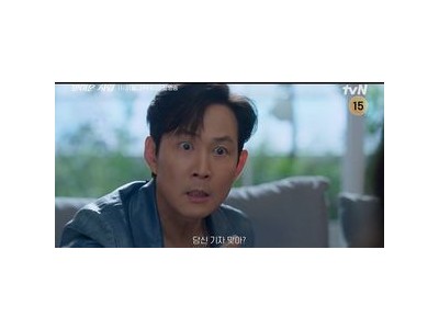 이정재 임지연 앙숙 케미가 연예계 떠들썩