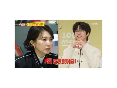 옥상달빛 김윤주 소속 아티스트 위해 자존심 내려놓는 진짜 보스 모습