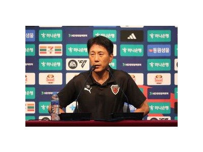 기성용과 비슷한 길을 걷는 포항 출신 선수 은퇴 소식