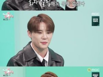 전참시에 출연한 두바이 쫀득 팬들 반응 뜨거웠다