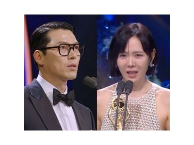 현빈 결혼 소식 공개하며 감성 털어놓음