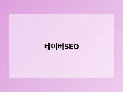 남들은 스쳐 간 불편…불황 뚫은 틈새 창업