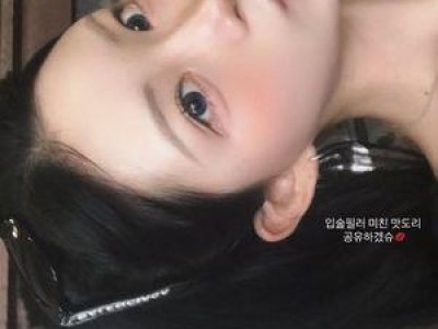 최준희 입술필러로 화려한 비주얼 뽐내