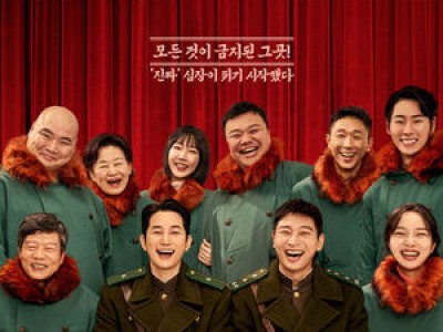 박시후 10년 만에 스크린 복귀 신의 악단으로 화제