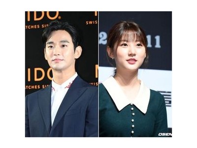김수현 가세연의 허위 주장에 공식 반박