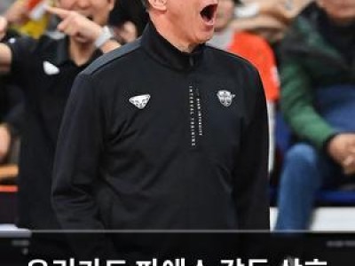 우리카드 파에스 감독 상호 합의로 사임 발표
