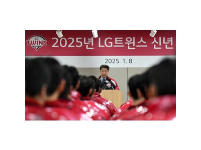 김인석 LG 대표 음주운전 사고 재발 방지 경고