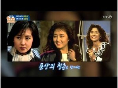 유준상 동문 사랑 고백에 화들짝