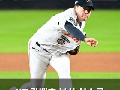 KT 강백호 보상 선수로 한승혁 지명