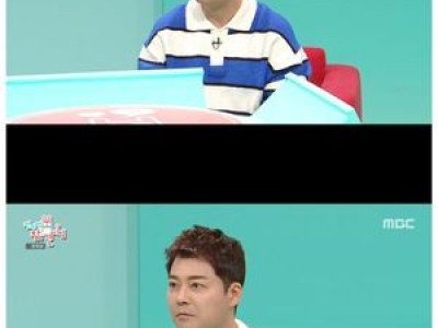 전현무 사주 믿는 이유 공개되자마자 논란