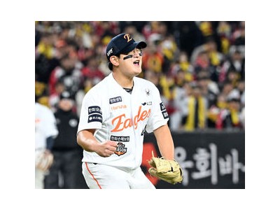 한화 김서현 vs LG 박동원 한국시리즈 4차전 최고의 순간