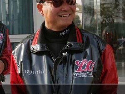 LG 2025시즌 홈 개막전에 롯데 맞붙는다