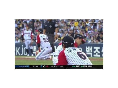 LG 구본혁 기습 번트로 팬들 분노