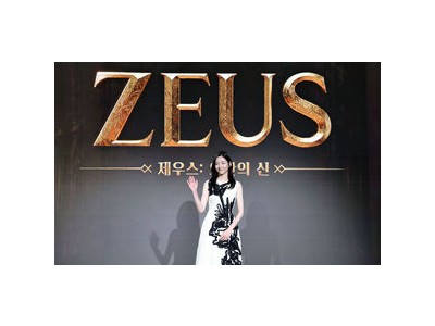 박지현 이미지로 유명한 컴투스 신작 게임 제우스: 오만의 신 쇼케이스 열려