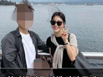 한지혜 가족 여행 사진 공개 팬들 반응 뜨거움